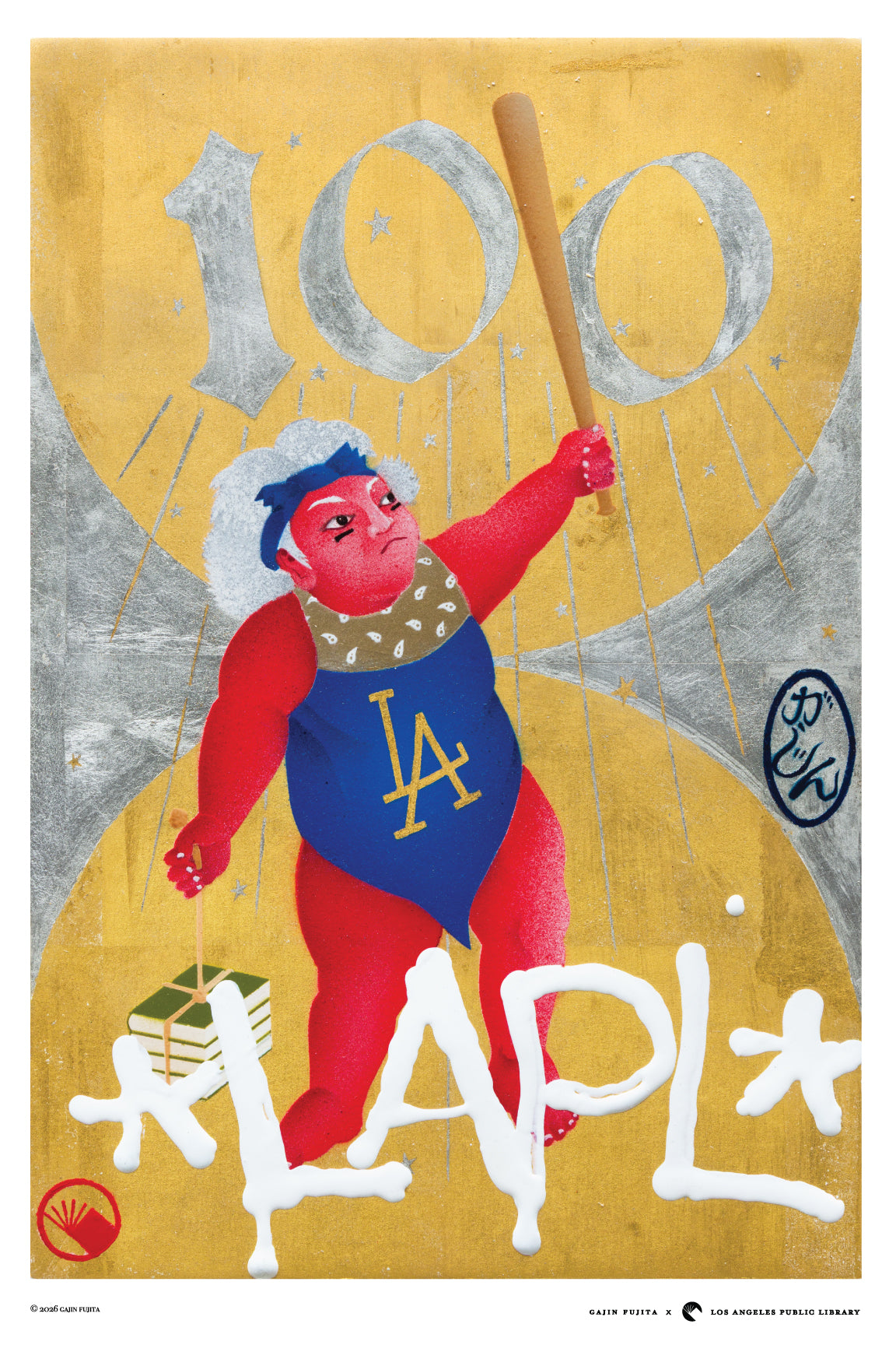 100 Years L.A. Central Library by Gajin Fujita Limited Edition Print