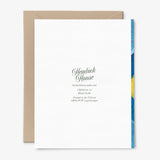 Happy Hanukkah Card | Geometric| Watercolor | Chanukah