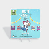 Night Market - Traditional: A Bilingual Book in English and Mandarin