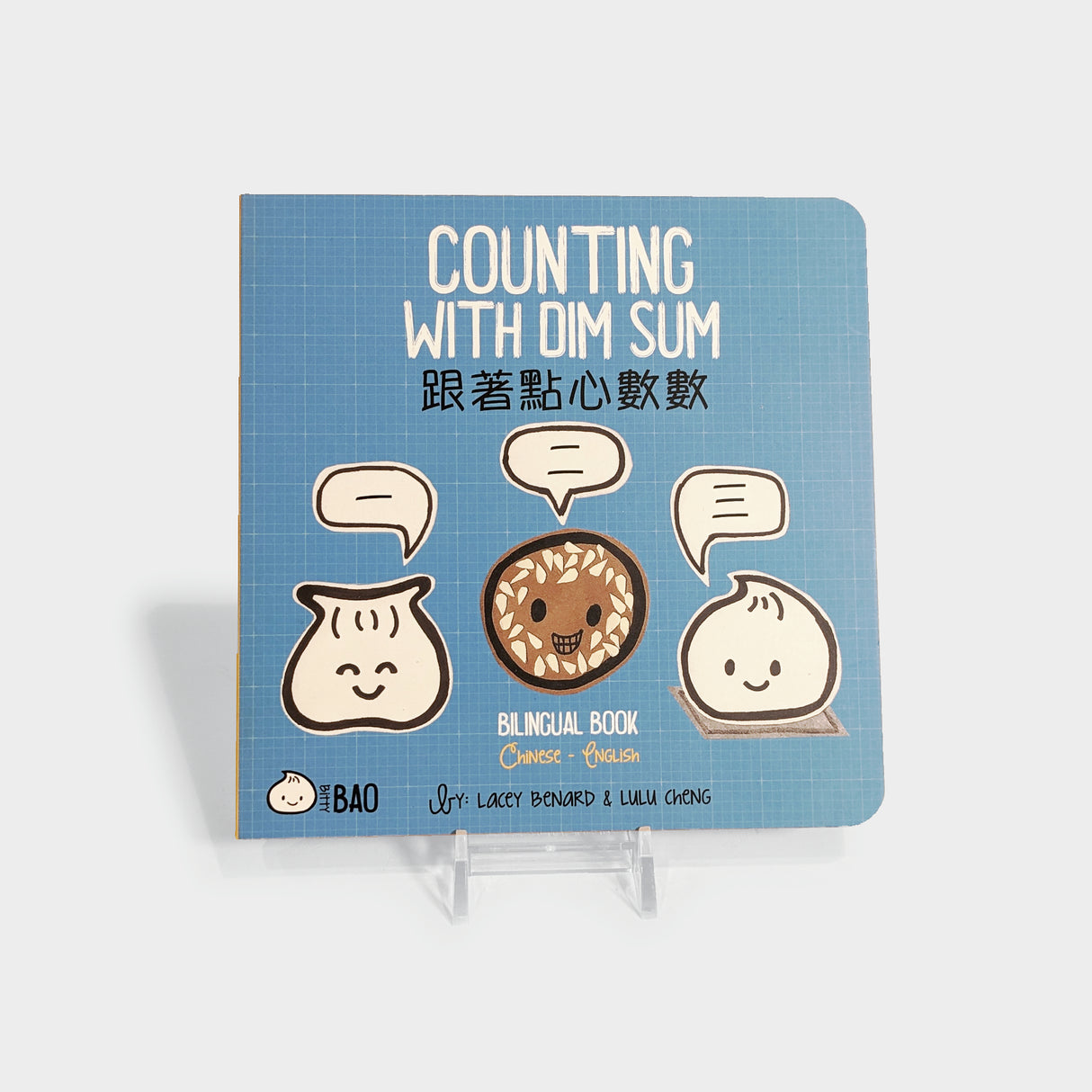 Counting With Dim Sum